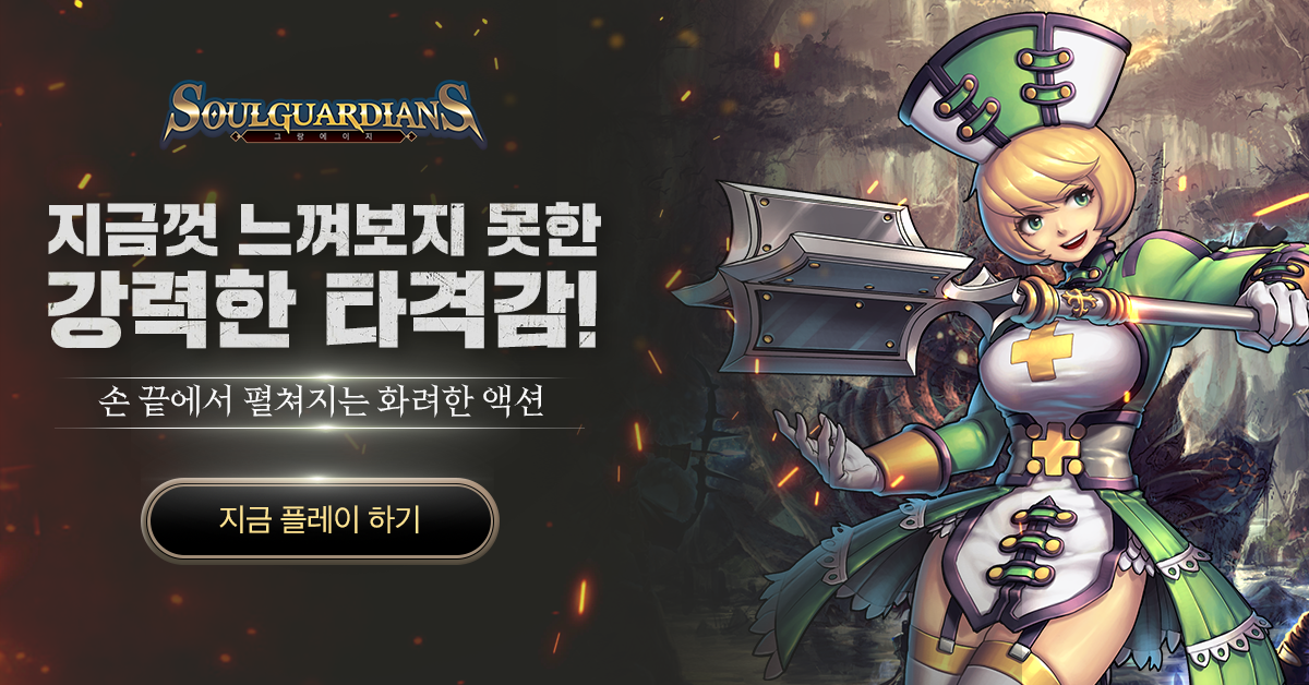 밥스누 퍼포먼스 광고 이미지 소재 — 커넥트와이 콘텐츠 마케팅 대행